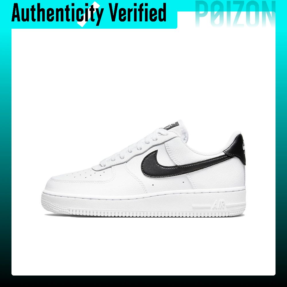 Nike Shoes Air Force 1 - Nike Air Force 1 Kaymaz Tabanlı,