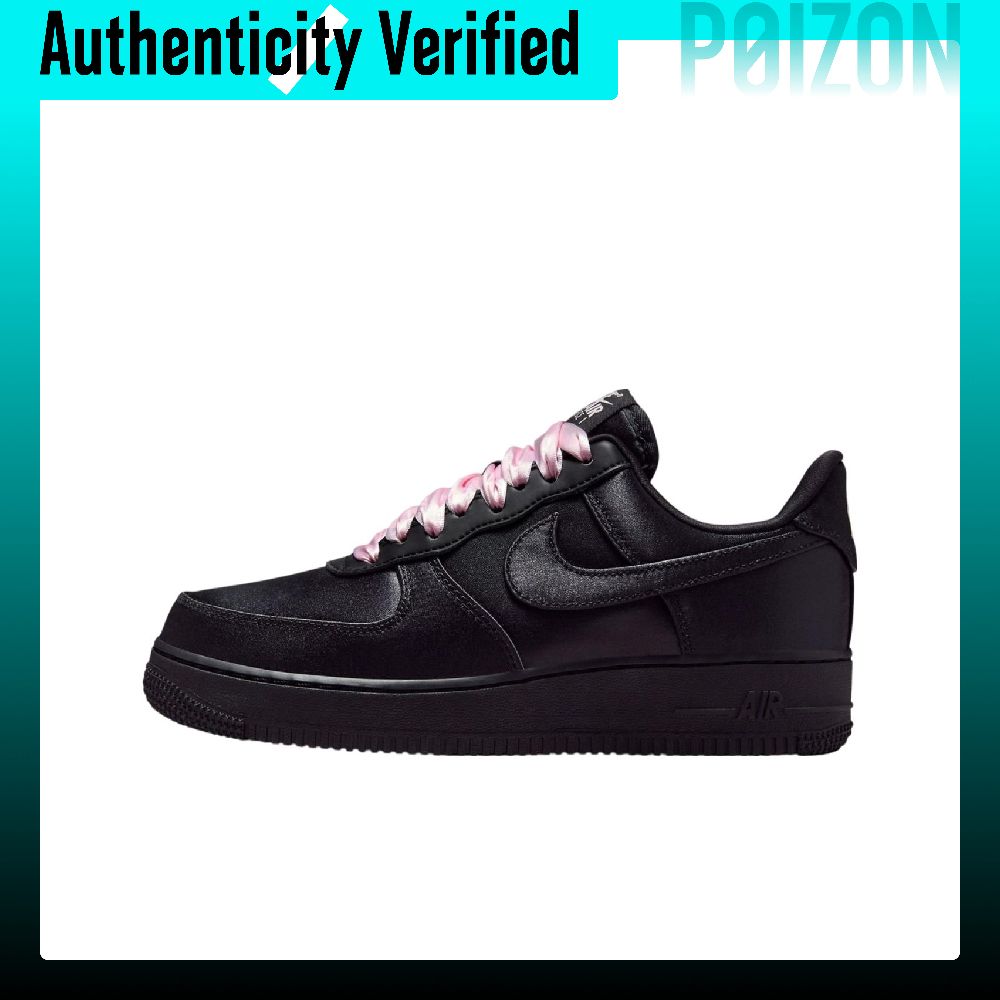 Nike Shoes Air Force 1 - Nike Air Force 1 Kaymaz Aşınmaya