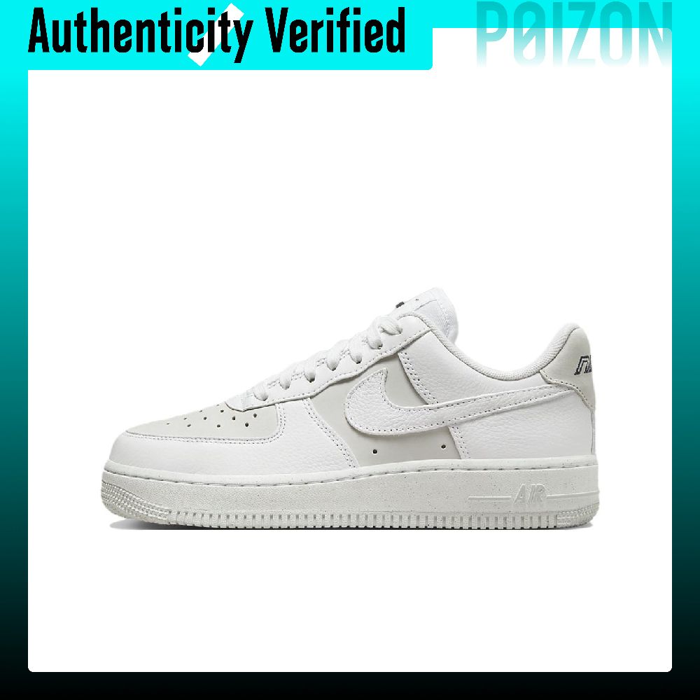 Nike Shoes Air Force 1 - Nike Air Force 1 Kaykay Ayakkabısı,