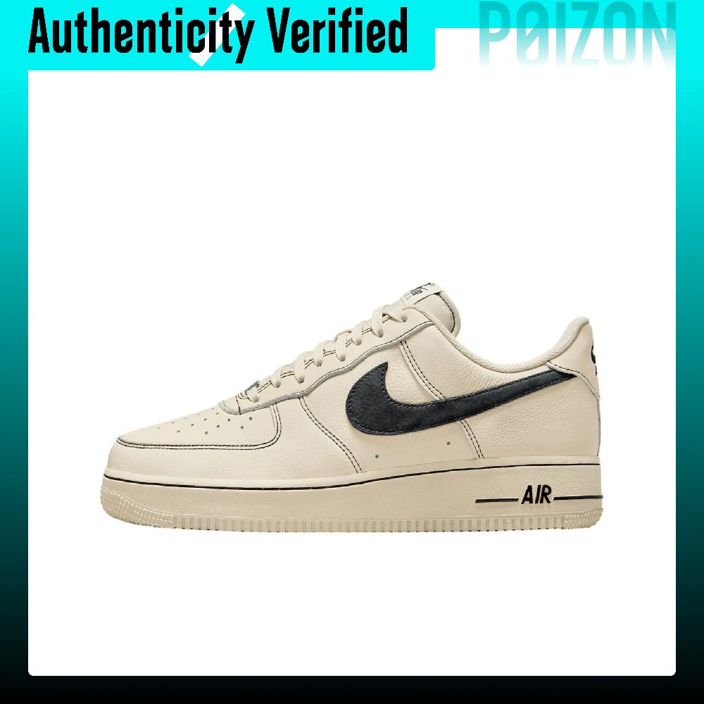 Nike Shoes Air Force 1 - Nike Air Force 1 Sığır Derisi