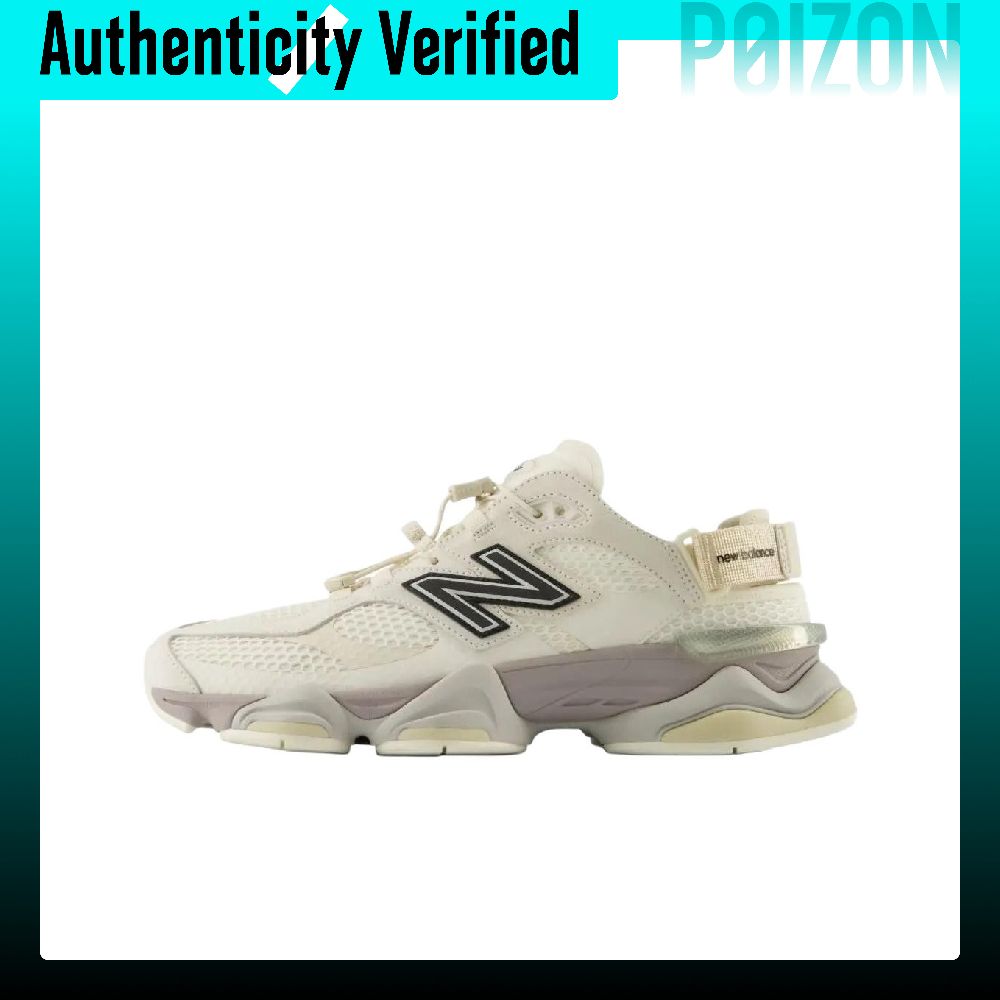 New Balance Shoes 9060 - New Balance NB 9060 Günlük Ayakkabı