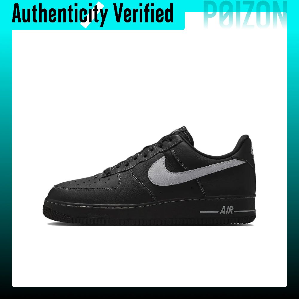 Nike Air Force 1 Düşük Bilekli - Nike Shoes Air Force 1 incelemesi ve fiyatı