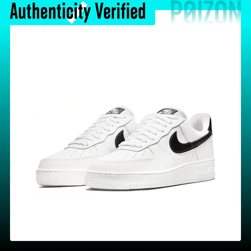 Nike Air Force 1 Kaymaz Tabanl - Nike Shoes Air Force 1 incelemesi ve fiyatı