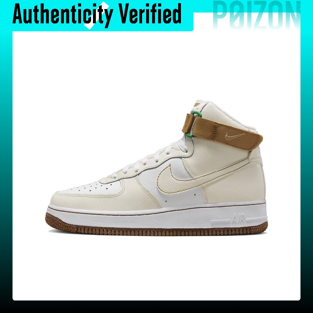 Nike Air Force 1 Deri Yüksek B - Nike Shoes Air Force 1 incelemesi ve fiyatı