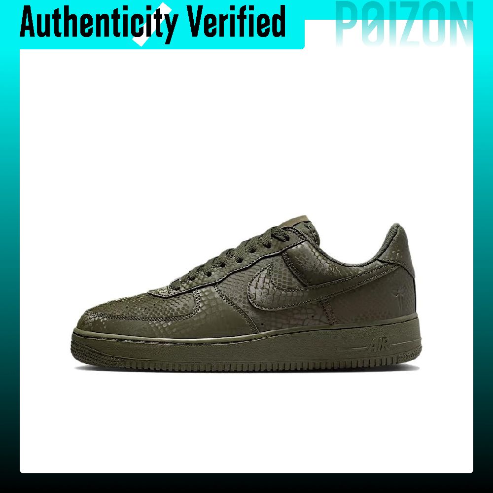 Nike Air Force 1 Kısa Bilekli  - Nike Shoes Air Force 1 incelemesi ve fiyatı