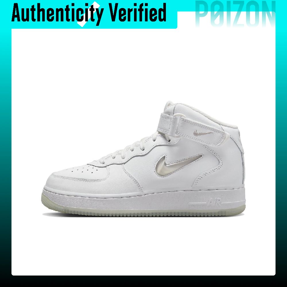 Nike Air Force 1 Mid, unisex,  - Nike Shoes Air Force 1 incelemesi ve fiyatı