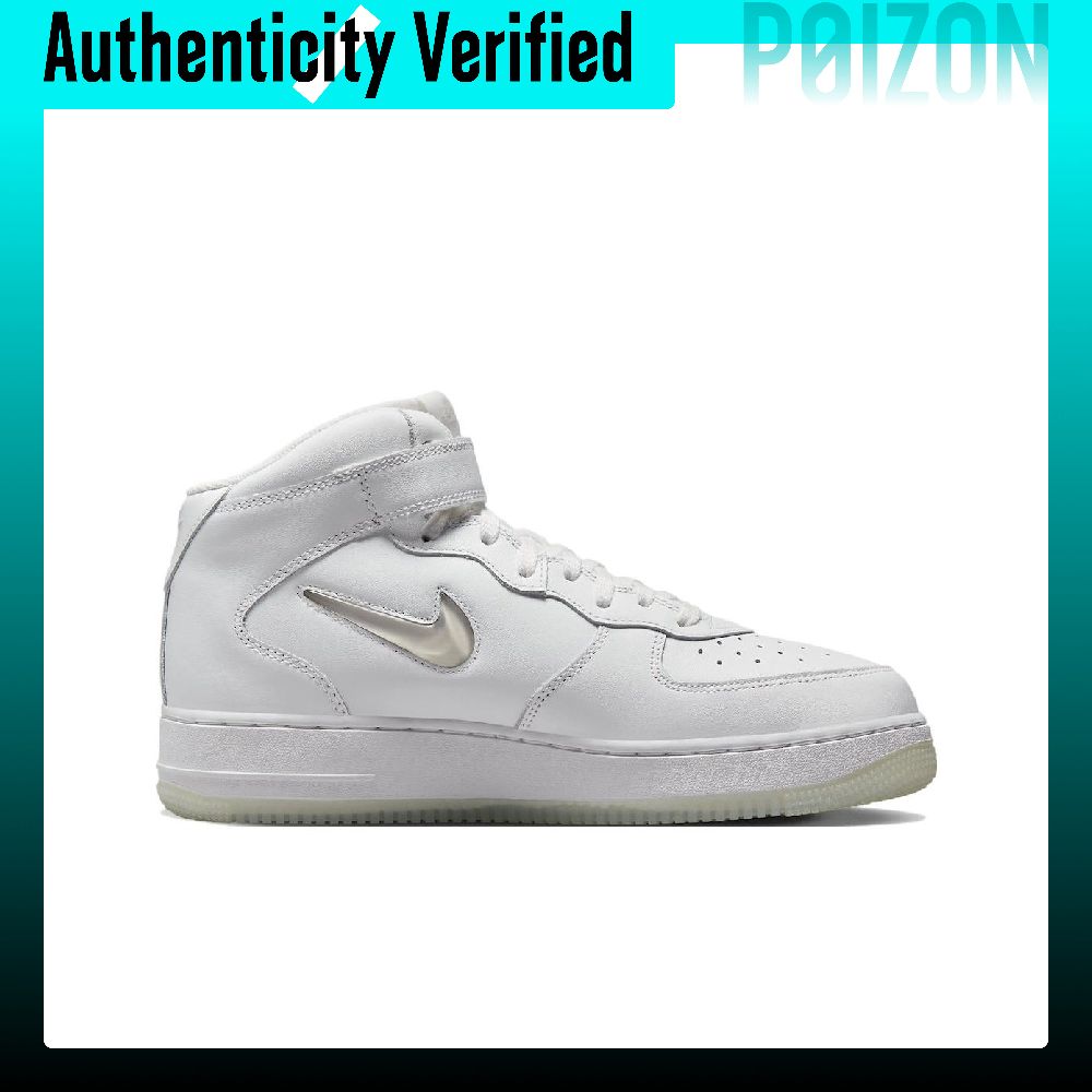 Nike Air Force 1 Mid, unisex,  - Nike Shoes Air Force 1 incelemesi ve fiyatı