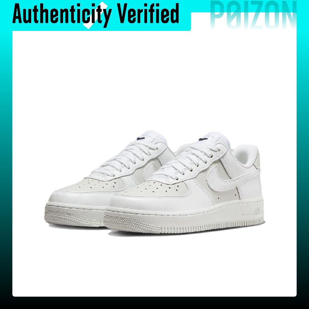 Nike Air Force 1 Kaykay Ayakka - Nike Shoes Air Force 1 incelemesi ve fiyatı